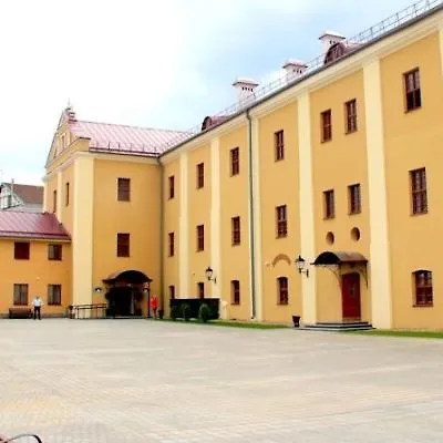 Hotel Monastyrski Minsk City Centre