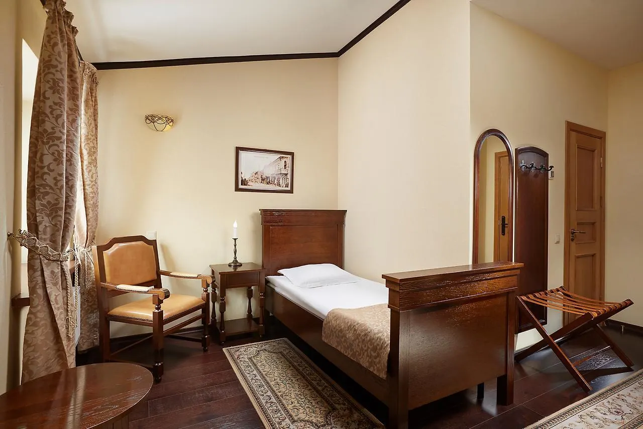 ***  Hotel Monastyrski Minsk City Centre Belarus