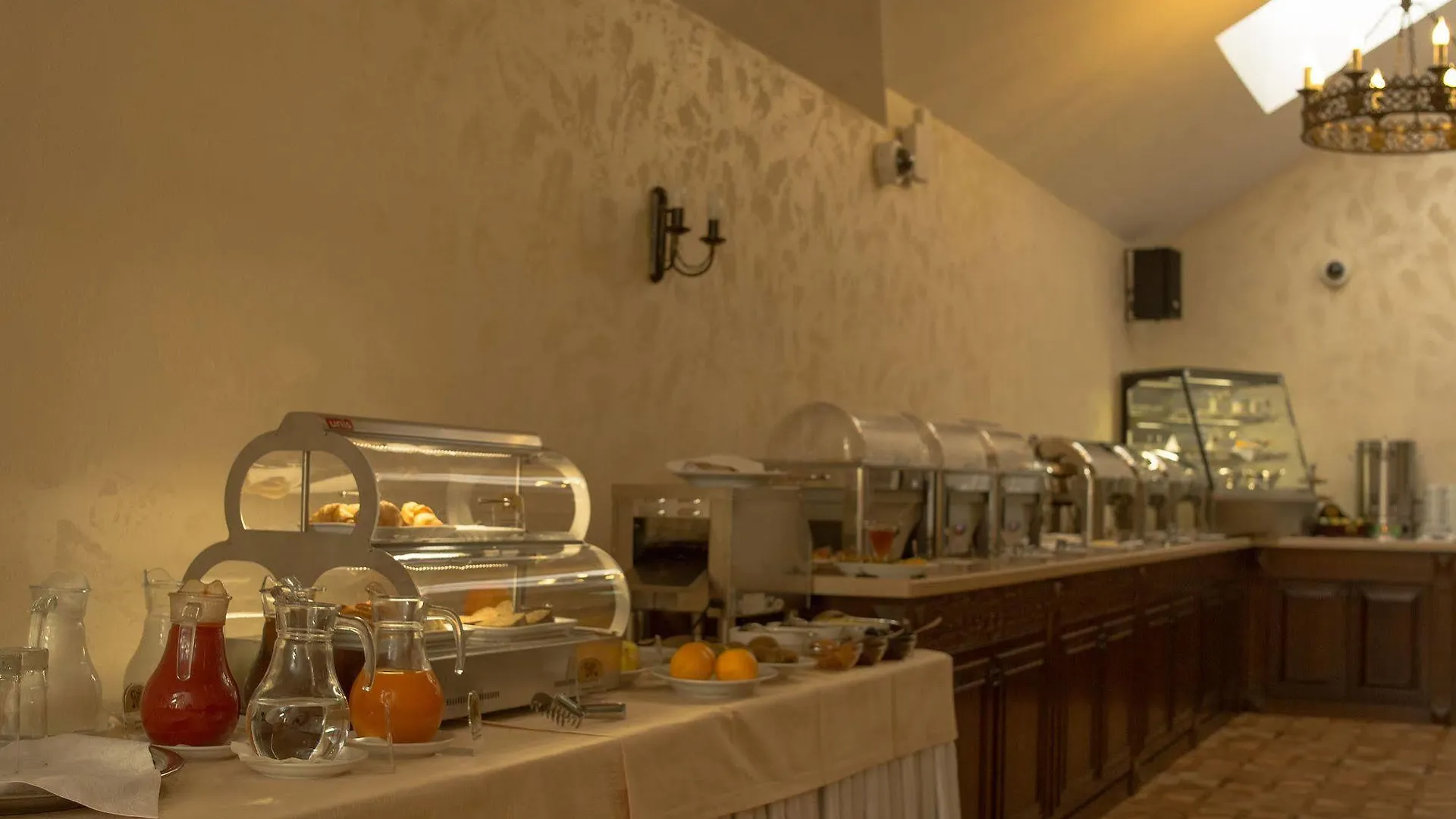 ***  Hotel Monastyrski Minsk City Centre Belarus