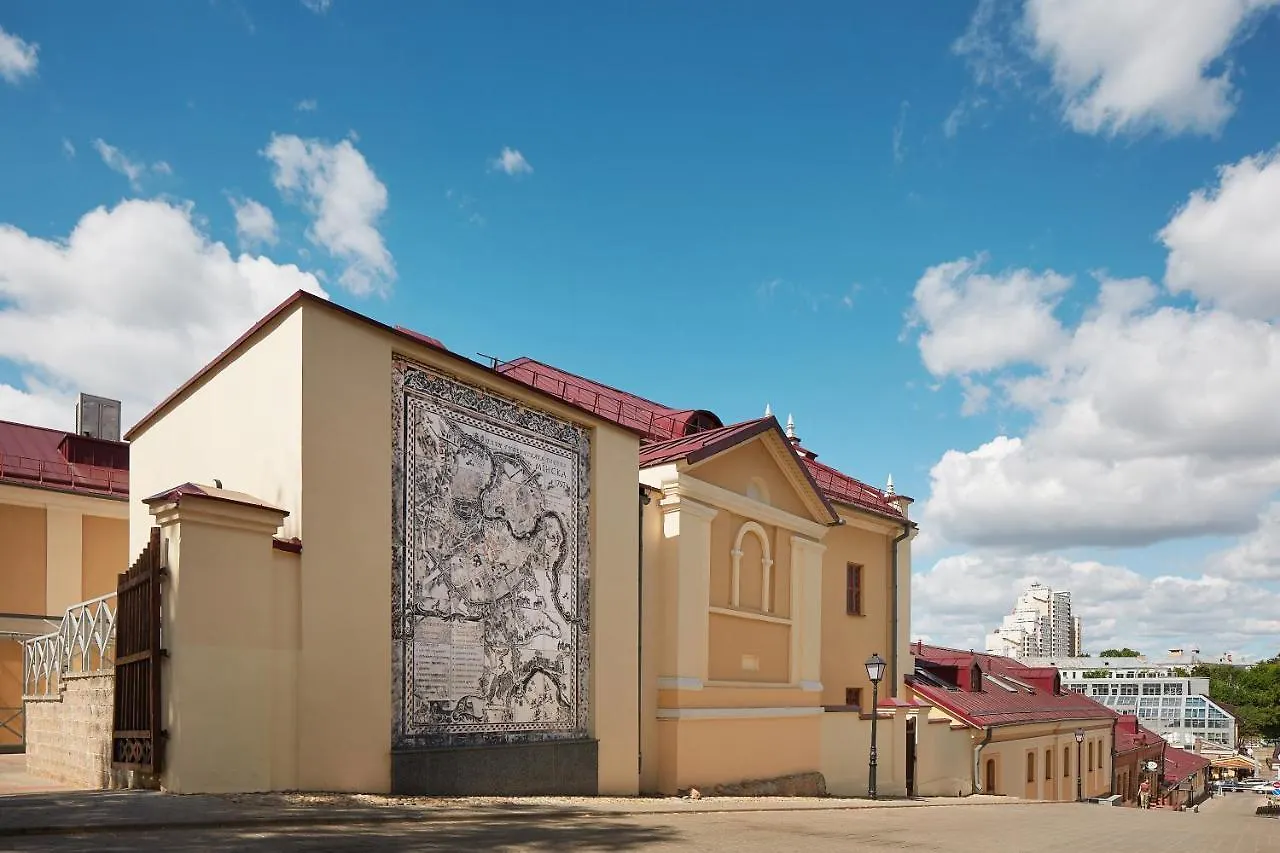 Hotel Monastyrski Minsk City Centre