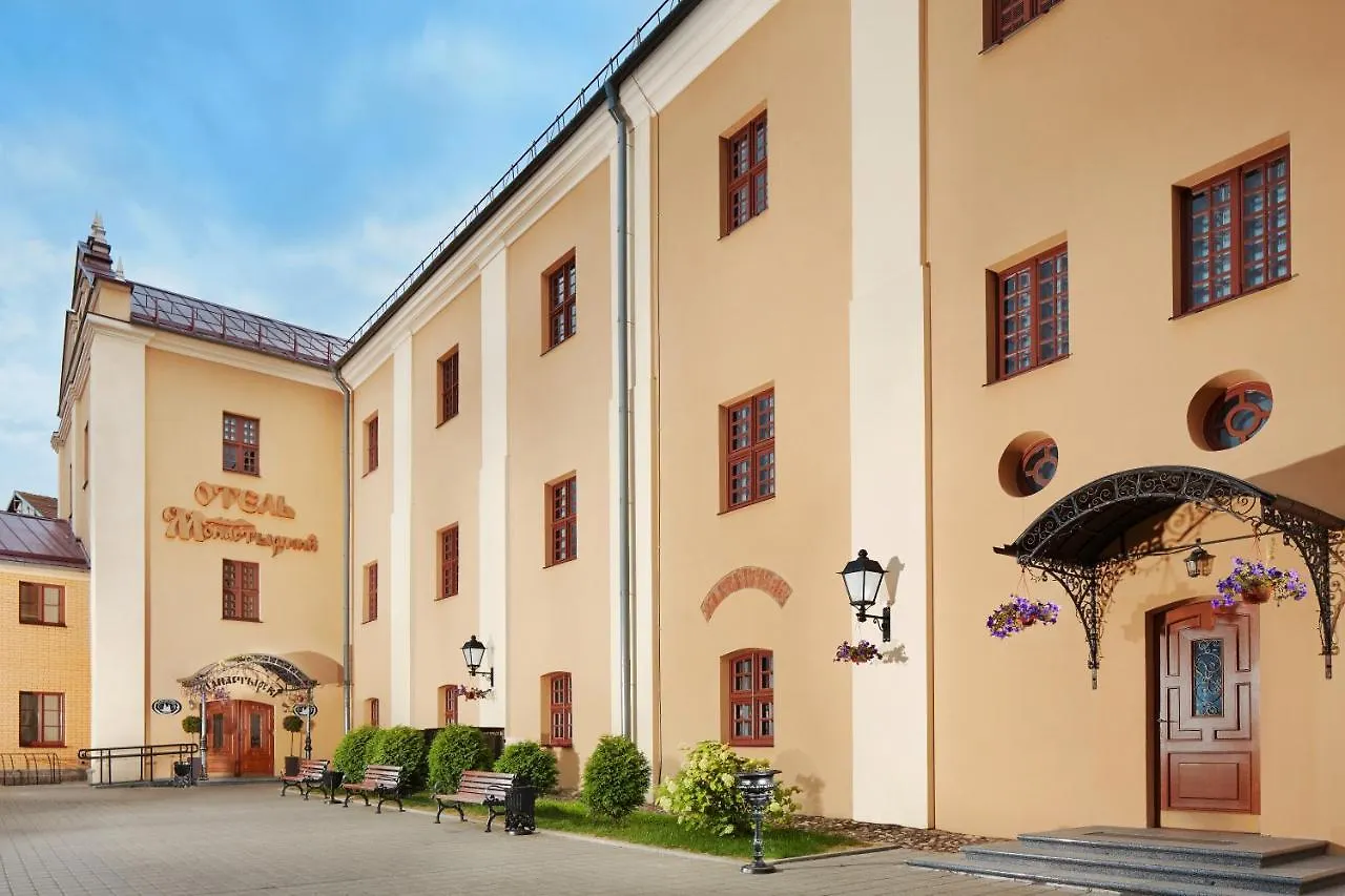Hotel Monastyrski Minsk City Centre contacts